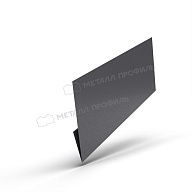 Планка начальная Lбрус-XL 20х50х3000 (VALORI-20-Grey-0.5)
